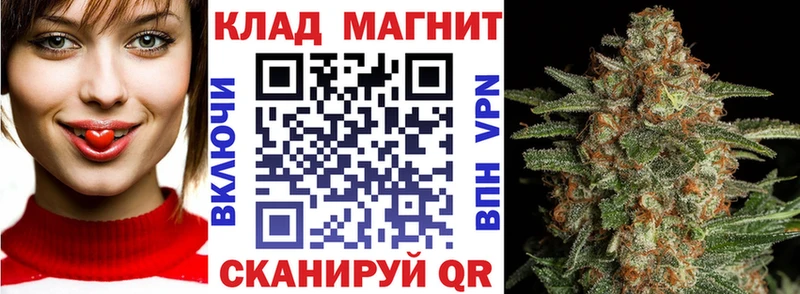 Купить наркоту Новый Уренгой МЕТАМФЕТАМИН  Меф мяу мяу  COCAIN  ГАШ  Амфетамин  Марихуана  Alpha-PVP 