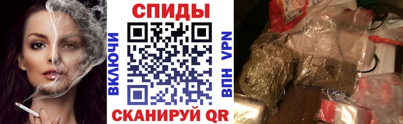 хочу наркоту  Новый Уренгой  БУТИРАТ бутик 