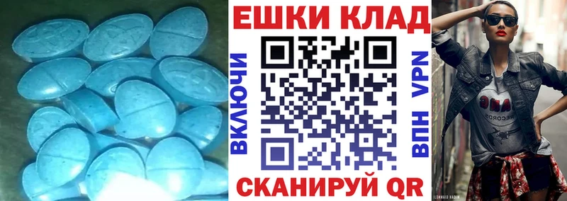 kraken   Новый Уренгой  Экстази бентли 