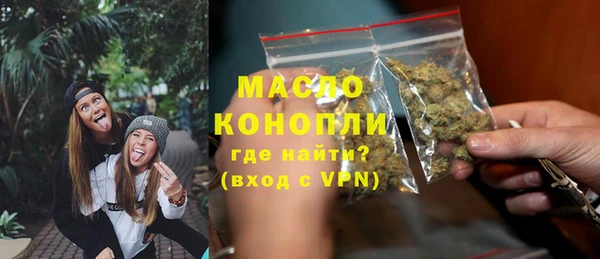 ALPHA PVP Баксан