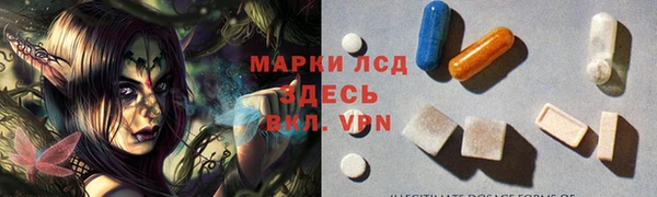 скорость mdpv Балахна