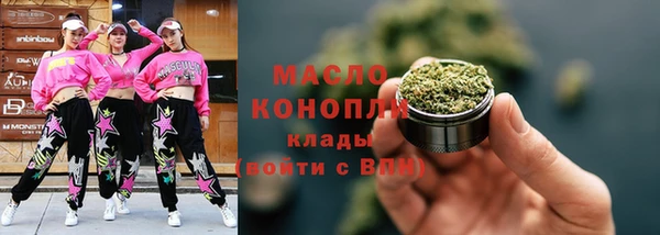 дурь Балабаново