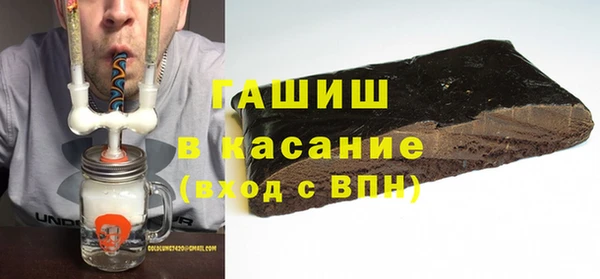 ALPHA PVP Баксан