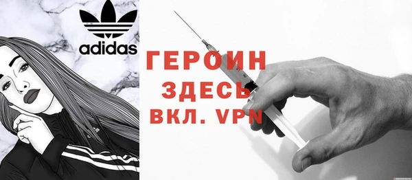скорость mdpv Балахна