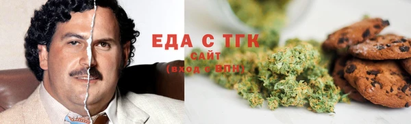 дурь Балабаново