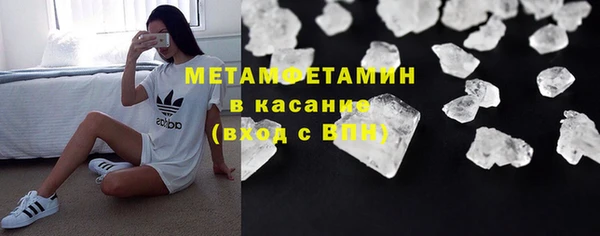 дурь Балабаново