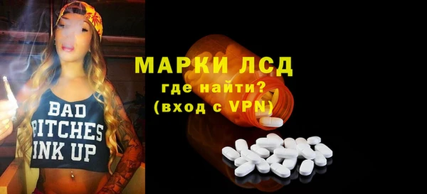 скорость mdpv Балахна