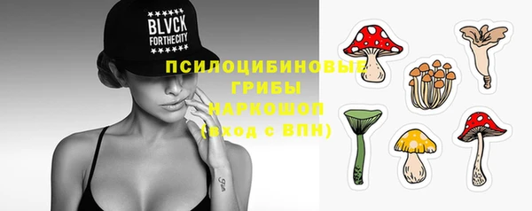 дурь Балабаново