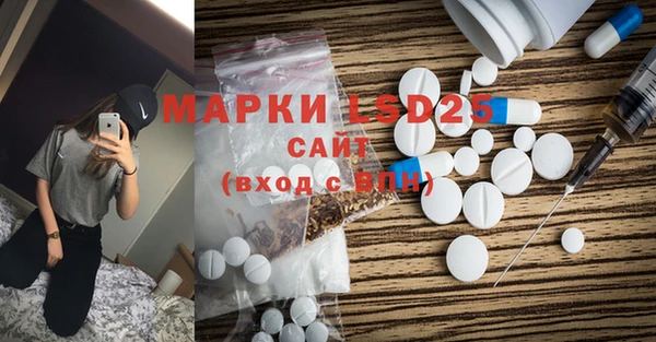 скорость mdpv Балахна