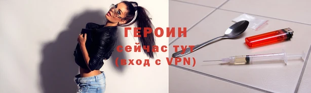дурь Балабаново
