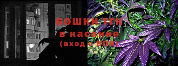 дурь Балабаново