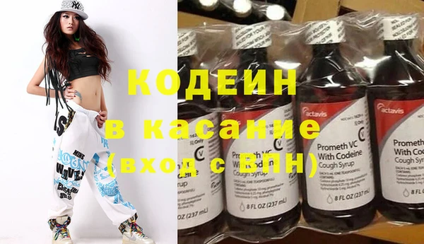 дурь Балабаново