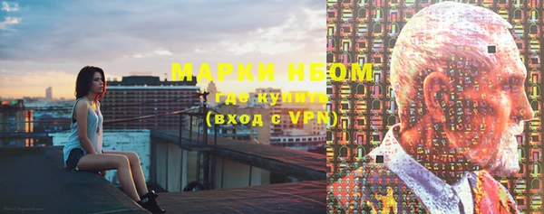 дурь Балабаново