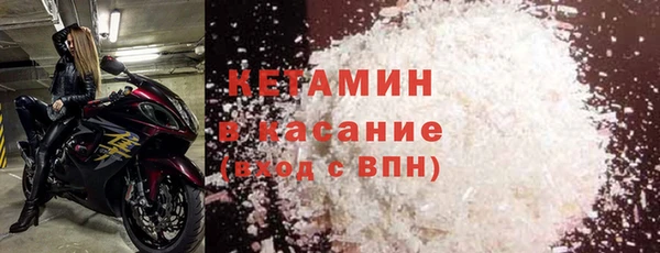 скорость mdpv Балахна
