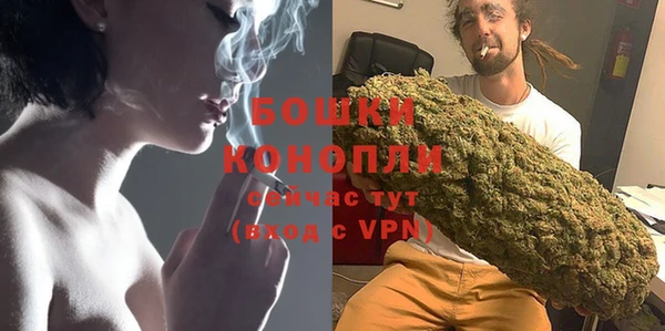 скорость mdpv Балахна