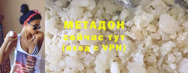 дурь Балабаново