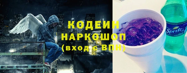 скорость mdpv Балахна