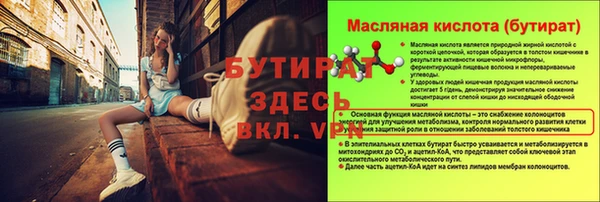 a pvp Нея