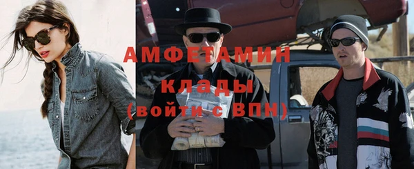 дурь Балабаново