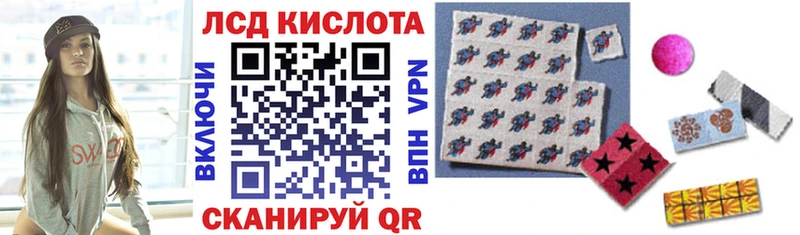 Марки NBOMe 1500мкг  Новый Уренгой 