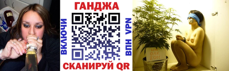 Конопля SATIVA & INDICA  где купить наркоту  Новый Уренгой 